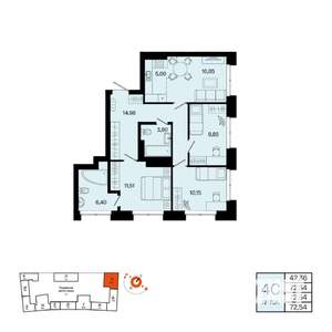 4-к квартира, вторичка, 73м2, 11/20 этаж
