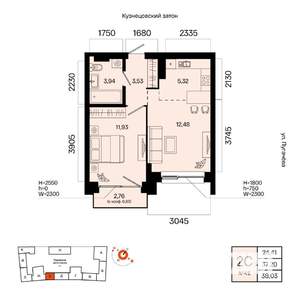 2-к квартира, вторичка, 38м2, 3/7 этаж