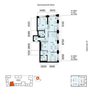 4-к квартира, вторичка, 86м2, 4/23 этаж