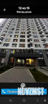 2-к квартира, вторичка, 40м2, 3/27 этаж