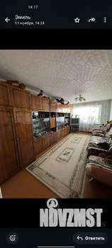 3-к квартира, вторичка, 64м2, 6/9 этаж