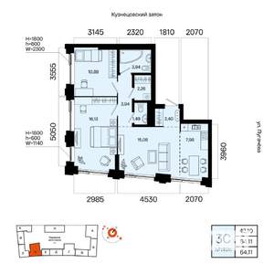 3-к квартира, вторичка, 64м2, 21/23 этаж