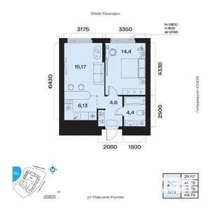 2-к квартира, вторичка, 45м2, 2/32 этаж