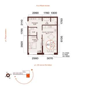 2-к квартира, вторичка, 48м2, 16/32 этаж