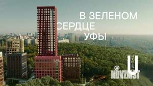2-к квартира, вторичка, 41м2, 6/30 этаж