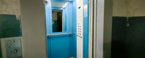2-к квартира, вторичка, 43м2, 8/9 этаж