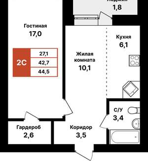 2-к квартира, вторичка, 45м2, 3/8 этаж