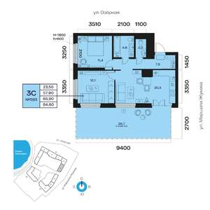 3-к квартира, вторичка, 66м2, 6/32 этаж