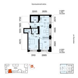 3-к квартира, вторичка, 60м2, 12/23 этаж