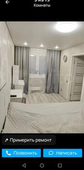 2-к квартира, вторичка, 46м2, 4/5 этаж