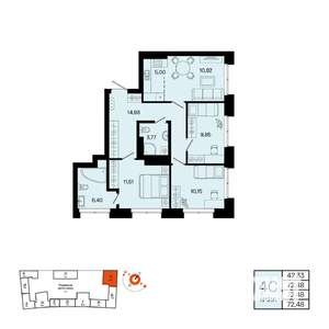 4-к квартира, вторичка, 72м2, 14/20 этаж