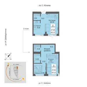 2-к квартира, вторичка, 62м2, 2/32 этаж
