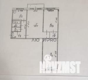 3-к квартира, вторичка, 57м2, 3/5 этаж