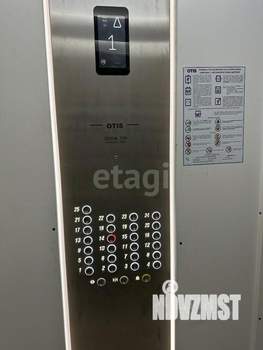 2-к квартира, вторичка, 60м2, 14/25 этаж