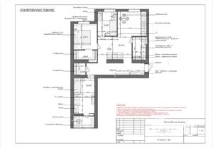 3-к квартира, вторичка, 73м2, 1/11 этаж