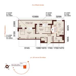 2-к квартира, вторичка, 67м2, 10/32 этаж