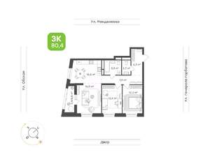 3-к квартира, вторичка, 80м2, 5/22 этаж