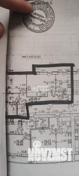 3-к квартира, вторичка, 70м2, 7/9 этаж