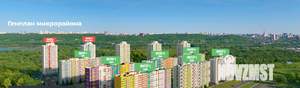 1-к квартира, вторичка, 38м2, 20/25 этаж
