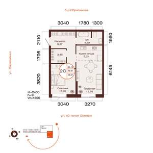 2-к квартира, вторичка, 49м2, 5/32 этаж
