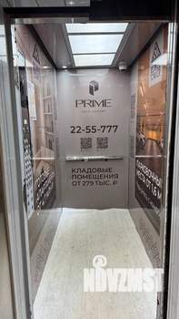 Студия квартира, вторичка, 26м2, 12/22 этаж