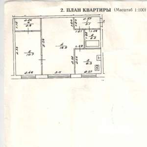 2-к квартира, вторичка, 45м2, 1/5 этаж