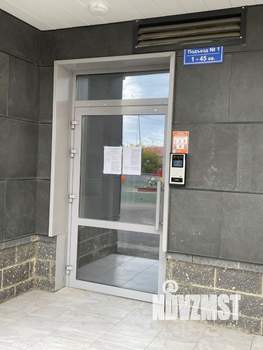 2-к квартира, вторичка, 73м2, 2/9 этаж