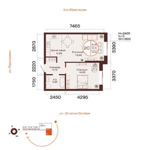 2-к квартира, вторичка, 49м2, 21/32 этаж