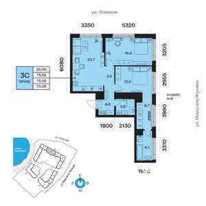 3-к квартира, вторичка, 74м2, 27/32 этаж