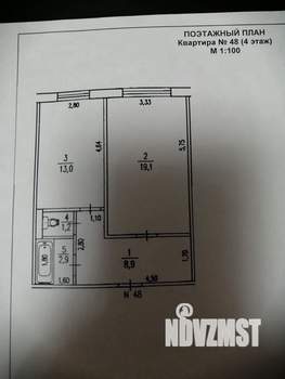 2-к квартира, вторичка, 45м2, 4/4 этаж