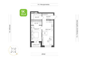 1-к квартира, вторичка, 51м2, 9/25 этаж