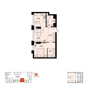 2-к квартира, вторичка, 44м2, 6/31 этаж