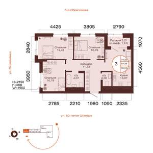 3-к квартира, вторичка, 67м2, 5/11 этаж