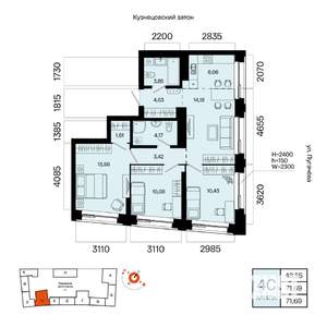 4-к квартира, вторичка, 72м2, 22/23 этаж