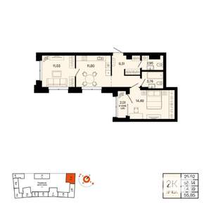 2-к квартира, вторичка, 55м2, 9/20 этаж