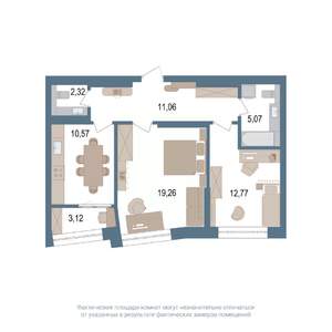 2-к квартира, вторичка, 63м2, 8/14 этаж