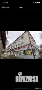 2-к квартира, вторичка, 30м2, 1/3 этаж