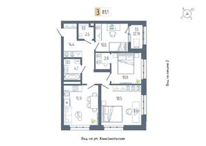 3-к квартира, строящийся дом, 81м2, 12/24 этаж