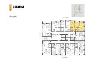 3-к квартира, вторичка, 64м2, 14/32 этаж