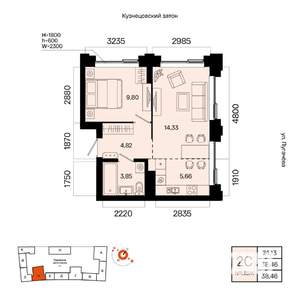 2-к квартира, вторичка, 38м2, 21/23 этаж