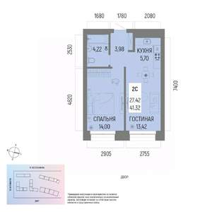2-к квартира, вторичка, 41м2, 10/13 этаж