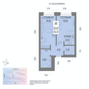 2-к квартира, вторичка, 45м2, 12/22 этаж