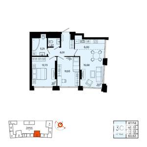 3-к квартира, вторичка, 61м2, 17/31 этаж