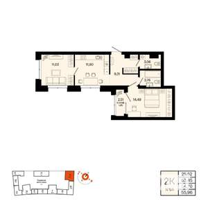 2-к квартира, вторичка, 55м2, 4/20 этаж