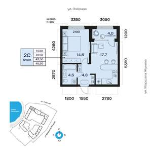 2-к квартира, вторичка, 44м2, 5/32 этаж