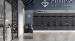 1-к квартира, вторичка, 26м2, 21/25 этаж