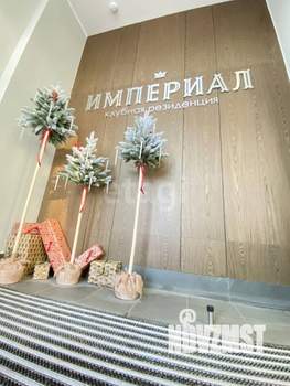 3-к квартира, вторичка, 71м2, 4/25 этаж