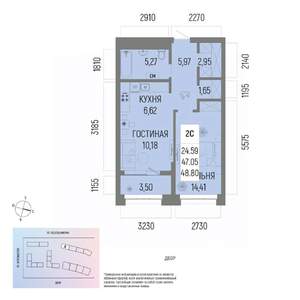 2-к квартира, вторичка, 49м2, 19/22 этаж