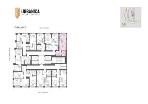 1-к квартира, вторичка, 32м2, 18/32 этаж