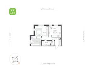 2-к квартира, вторичка, 65м2, 3/12 этаж